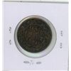 Image 2 : 1901 Queen Victoria One Cent
