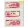 Image 2 : 3 Taiwan 100 dollar banknotes