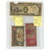 Image 1 : 3 Foregin banknotes - China, Japan, Phillipines