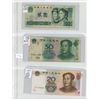 Image 1 : 3 China banknotes - assorted