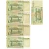 Image 5 : 9 - 1999 China banknotes - 1 Renmin