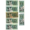 Image 2 : 7 - 1980 China banknotes