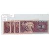 Image 1 : 4 - 1980 China banknotes - crisp