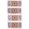 Image 3 : 4 - 1980 China banknotes - crisp