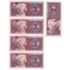 Image 2 : 5 - 1980 UNC China banknotes