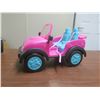 Image 1 : kids toy car