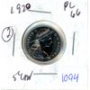 Image 1 : 1970 Canadian 5 cent Coin
