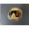 Image 2 : 2008 beijing olympic games passion themed commemerative medallion box