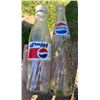 Image 9 : 5 Vintage Pepsi Bottles