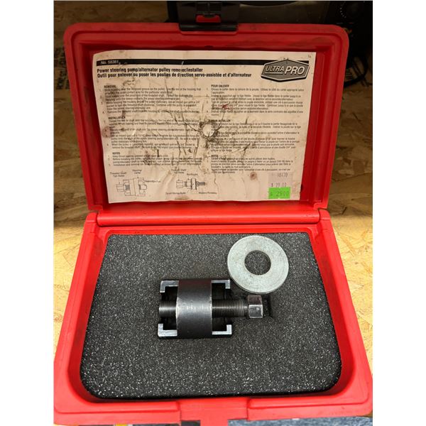 Power steering pump, alternator pulley remover installer