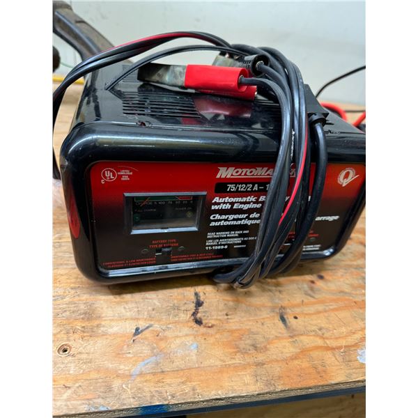 Battery charger untested