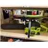 Image 1 : Poulan chainsaw 2150