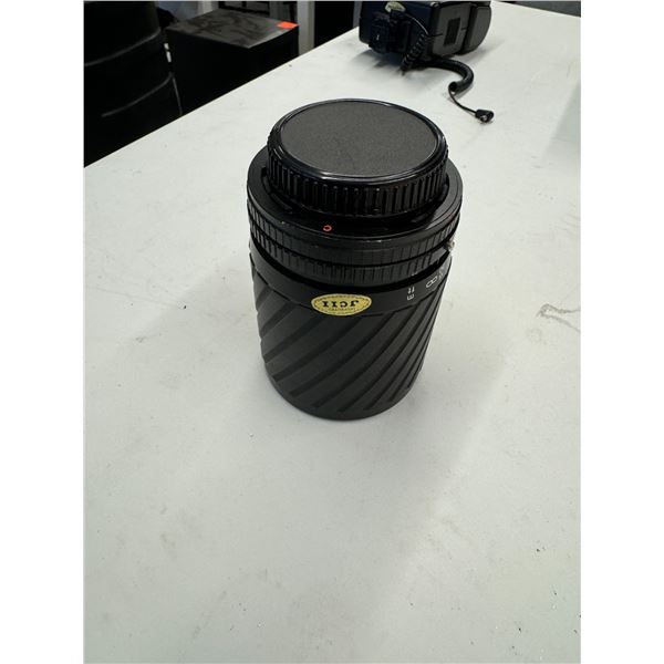 Magneton XC multi coated zoom macro lens