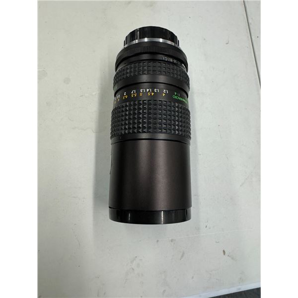Camera lens