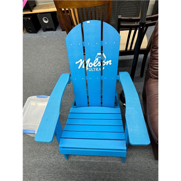 Molson ultra yard chair