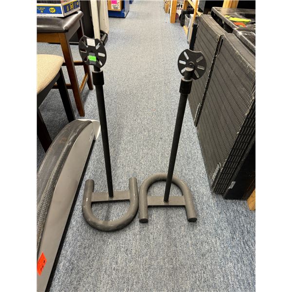Speaker stands