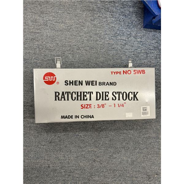 Shen Wei brand ratchet die stick