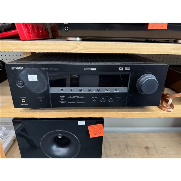 Yamaha reciever HTR-5830