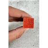 Image 3 : Chinese Chop Stamp Seal