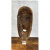 Image 2 : Pongdudu Hand Carved African Tribal Mask