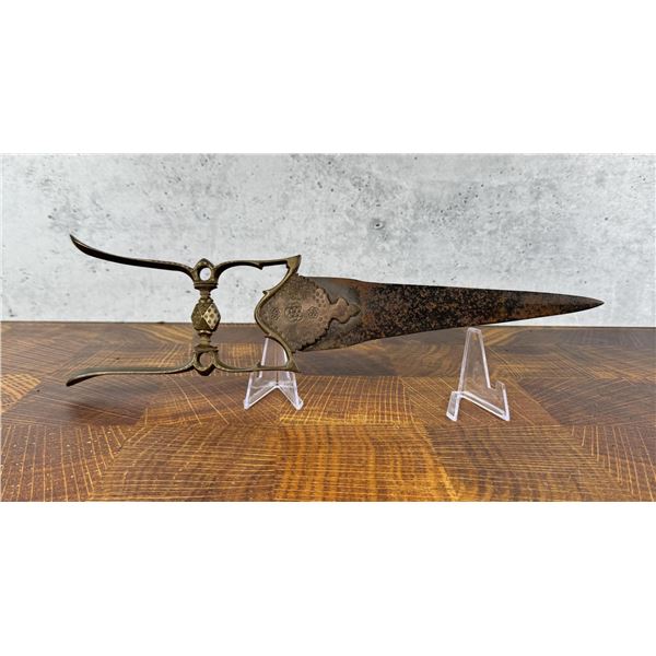 Antique Hand Forged Indian Mughal Katar Dagger