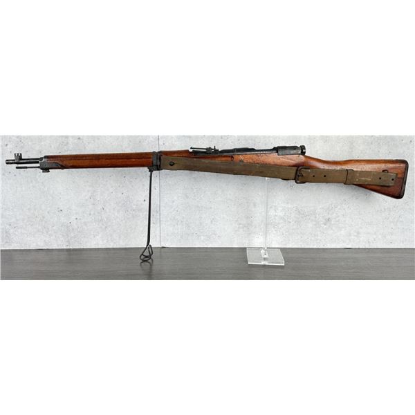 Japanese Type 99 Arisaka Rifle