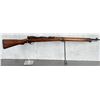 Image 2 : Japanese Type 99 Arisaka Rifle