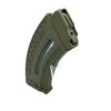 Image 1 : Fab Defense VZ58 7.62 x 39mm Polymer Magazine, Pinned to 5 Rounds, Tan