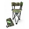 Image 1 : Folding Camo Hunting 26.5" Chair
