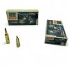 Image 1 : Norma Bond Strike 300 WSM, 180 Grain Ammunition, 40 Rounds
