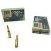 Image 1 : Norma Oryx 6.5 Creedmoor, 156 Grain Ammunition, 40 Rounds