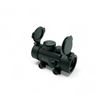 Image 2 : Center Point Tactical Single Dot Reflex Sight, 30mm Sight, Picatinny Mount