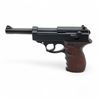 Image 2 : Crosman C41 CO2 .177 Caliber BB Pistol 400 FPS