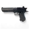 Image 2 : Daisy Powerline 400 CO2 Blowback 4.5MM BB Pistol 350 FPS