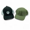 Image 1 : Hornady Hat and Ruger Hat, OSFM, New
