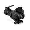 Image 2 : Vortex StrikeFire II Red Dot, Bright Red Dot 4 MOA, Lower 1/3 Co-Witness Cantilever Mount, New