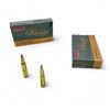 Image 1 : PMC Bronze .223 Rem, 55 Grain PSP Ammunition, 40 Rounds