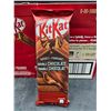 Image 2 : Nestle KitKat Gooey Double Chocolate Candy Bars (15 x 112g)