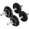 Image 1 : Yes4All Dumbbell Adjustable - 40LBS