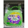 Image 1 : Gain Liquid Fabric Softener  4.16L