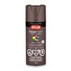 Image 1 : Krylon Color Max Paint + Primer Indoor/Outdoor Gloss Leather Brown 3 x 340g