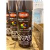 Image 3 : Krylon Color Max Paint + Primer Indoor/Outdoor Gloss Leather Brown 3 x 340g