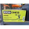 Image 2 : RYOBI 18-Volt ONE+ Cordless High Volume Power Inflator (Tool Only) P738 (Bulk Packaged, Non-Retail P