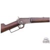 Image 2 : Antique Marlin Model 1892 Lever Action Rifle in Scarce 22 Rimfire Caliber