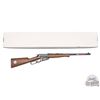Image 1 : New Winchester 1895 Texas Rangers 200th Anniversary Lever Action Rifle 30-06 SPRG