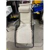 Image 1 : Lounge chair