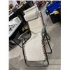 Image 2 : Lounge chair