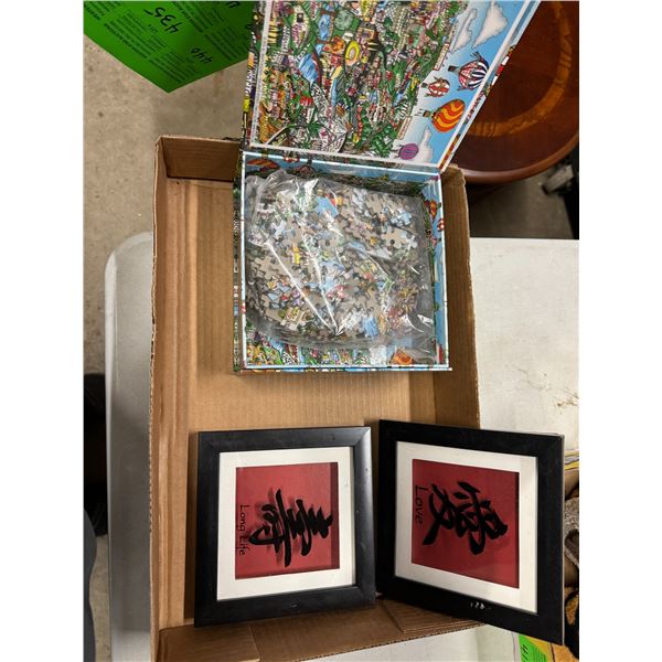 Puzzle and home decor