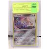 Image 1 : 2019 POKEMON JIRACHI SM161 TEAMUP PROMO CARD