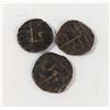 Image 2 : LOT OF 3 ANTIQUE 1835-1910 BHUTAN 1/2 RUPEE COINS